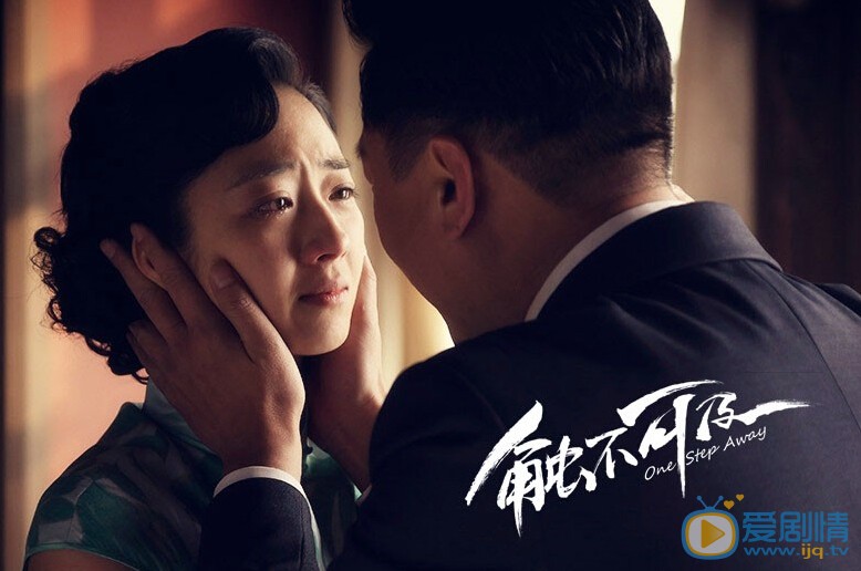 电影触不可及高清剧照