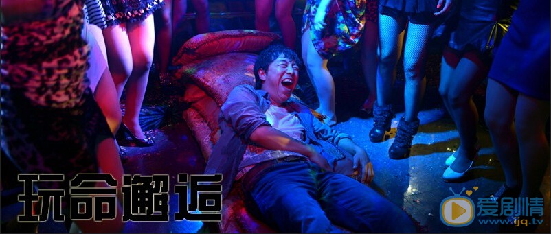 黄渤徐铮搞笑喜剧大片《心花路放》高清剧照
