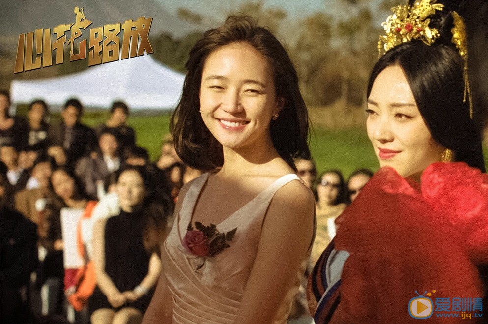 黄渤徐铮搞笑喜剧大片《心花路放》高清剧照