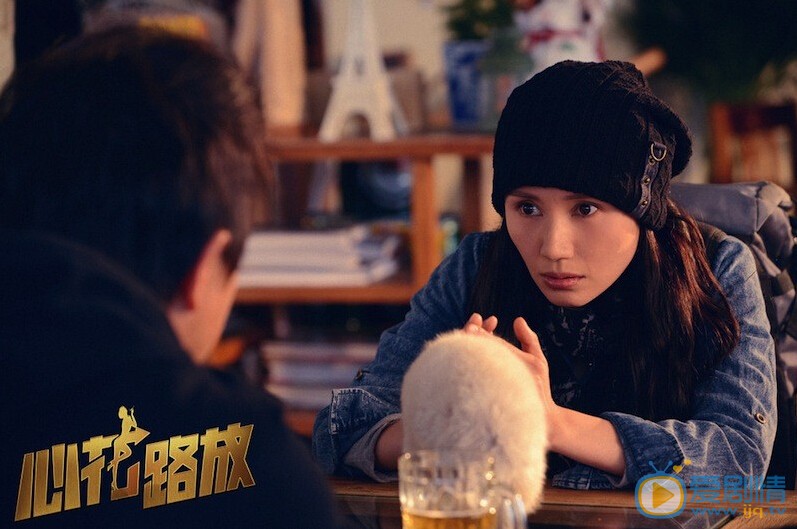黄渤徐铮搞笑喜剧大片《心花路放》高清剧照 袁泉