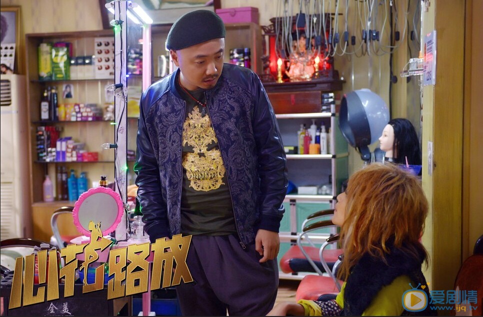 黄渤徐铮搞笑喜剧大片《心花路放》高清剧照