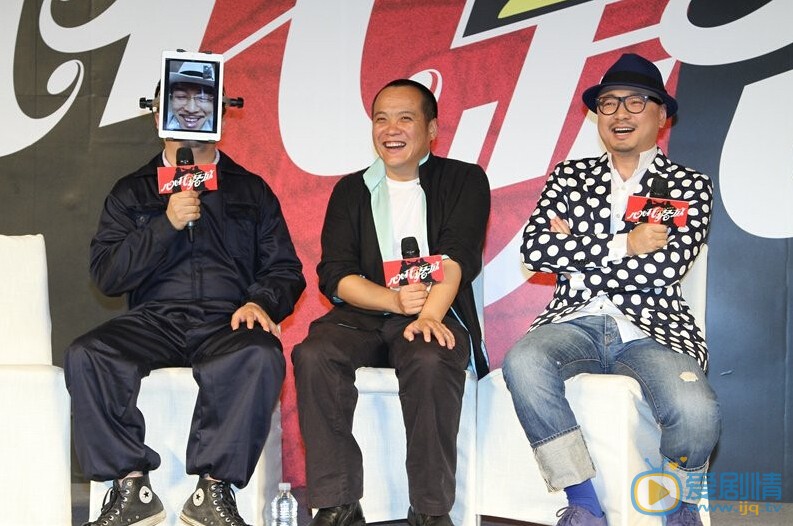 徐铮黄渤搞笑喜剧《心花路放》发布会高清照片