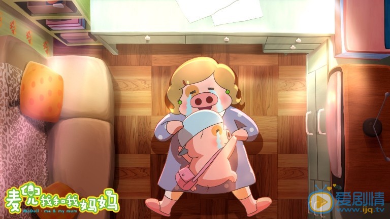 电影麦兜我和我妈妈简介 麦兜我和我妈妈高清剧照