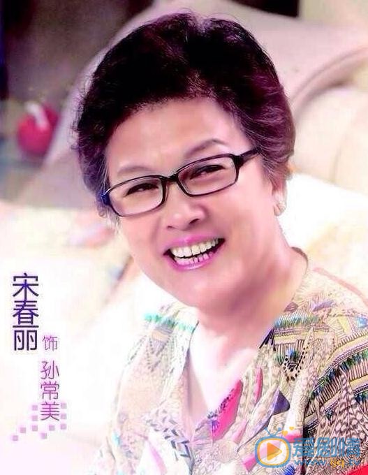假如幸福来临剧情介绍(1-40集大结局)
