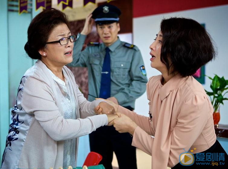 假如幸福来临剧照