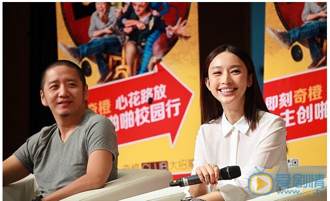 宁浩最新电影《心花路放》进人大 聊黄渤、徐峥：我们的关系好到能脱了裤子喝酒