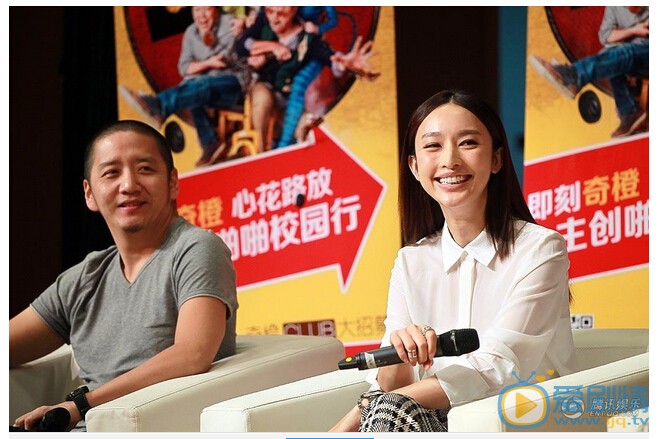 宁浩最新电影《心花路放》进人大 聊黄渤、徐峥：我们的关系好到能脱了裤子喝酒