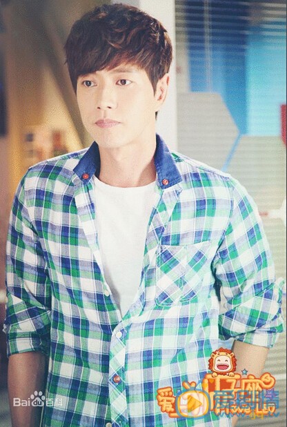 恋爱相对论剧照