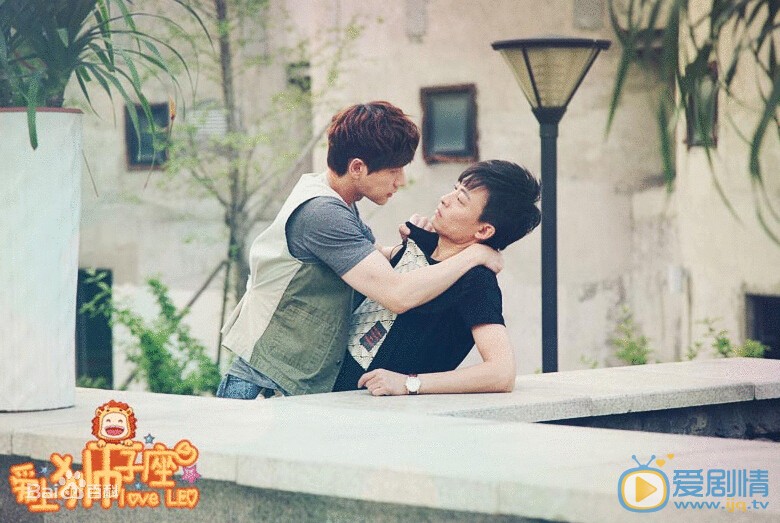 恋爱相对论剧照