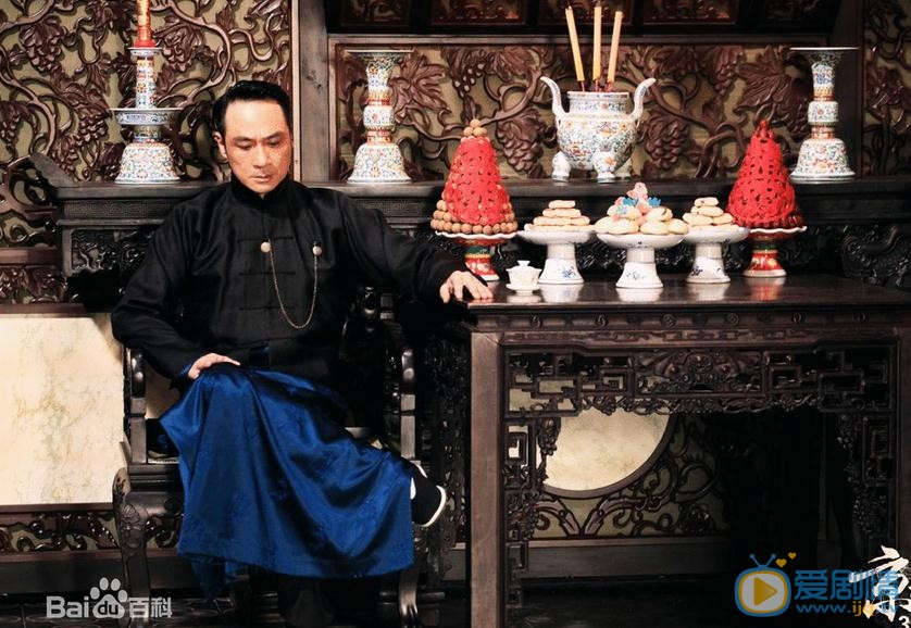 京城81号剧照