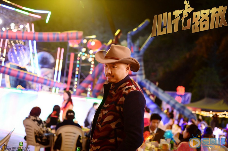 徐铮黄渤搞笑电影《心花路放》高清剧照