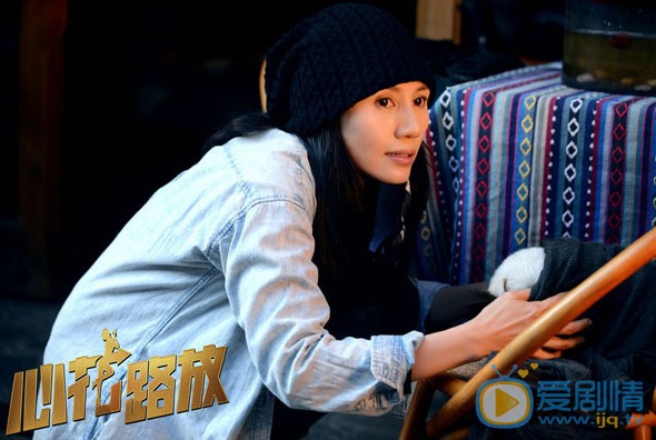 徐铮黄渤搞笑电影《心花路放》高清剧照