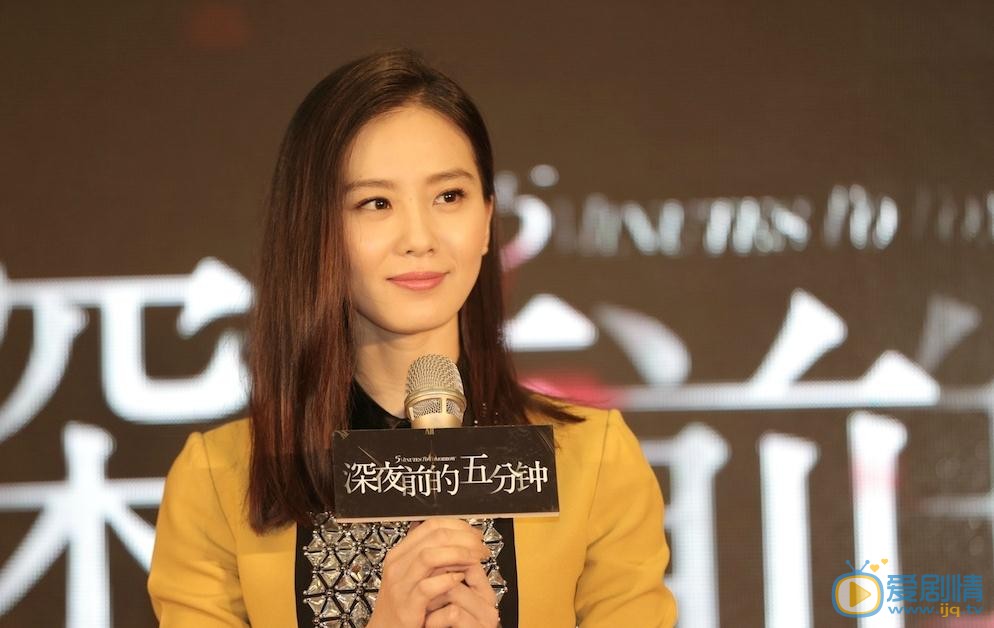 发布会