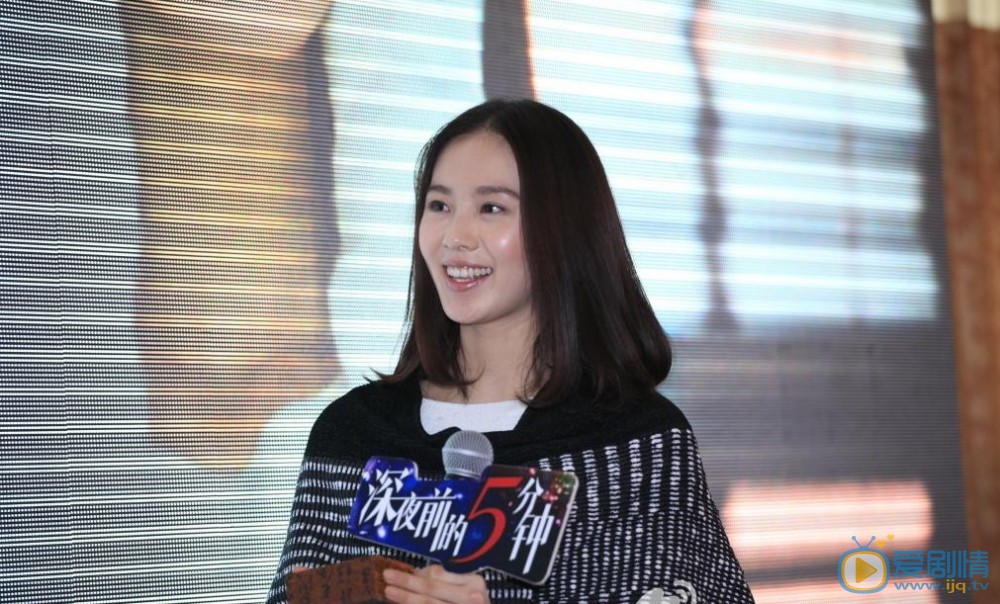 发布会