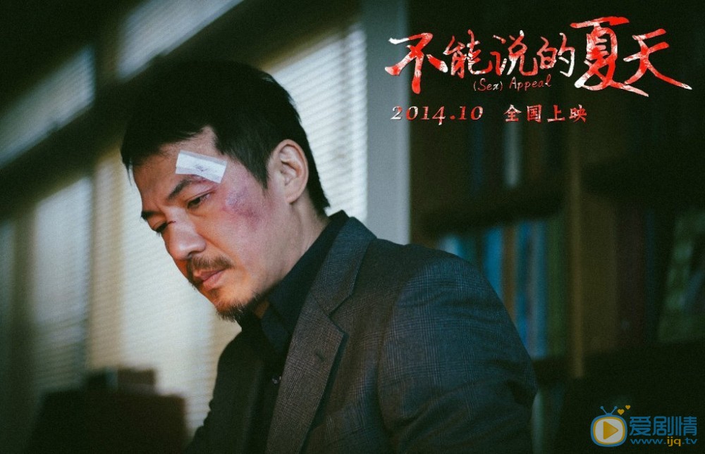 剧照