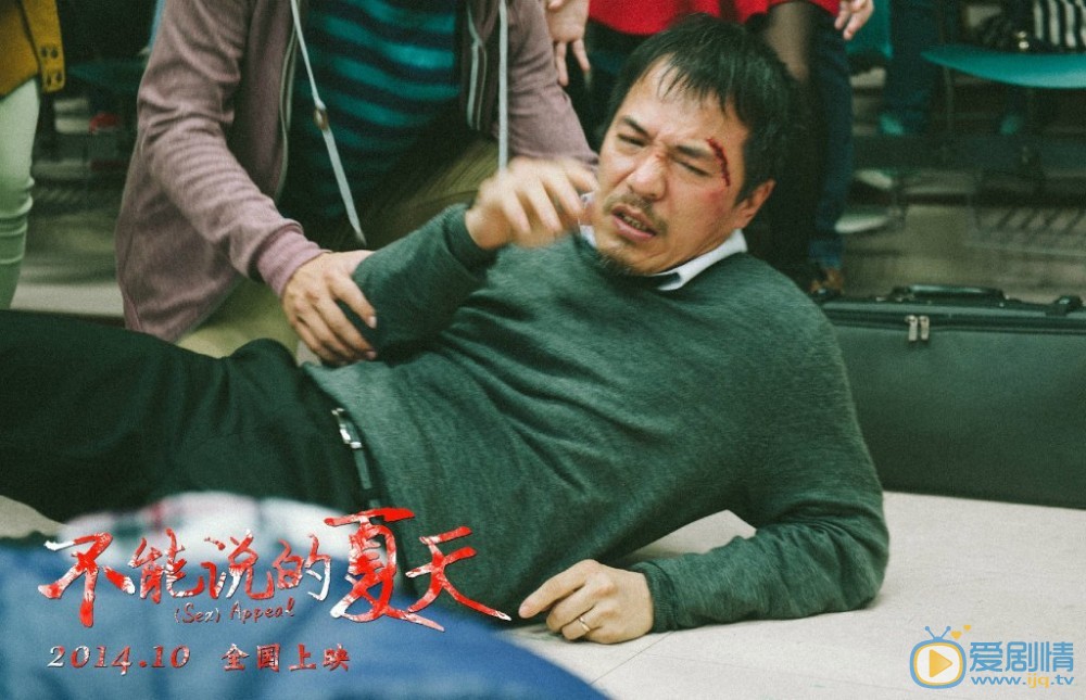 剧照