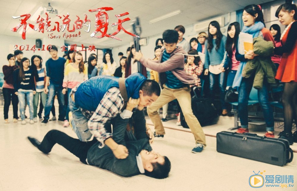 剧照