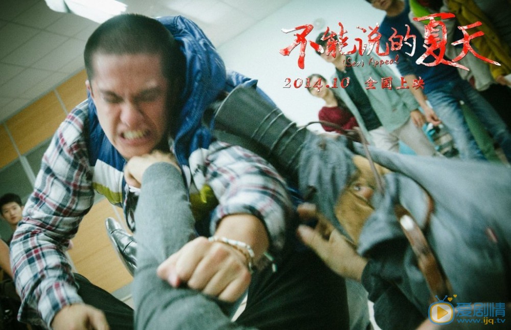 剧照