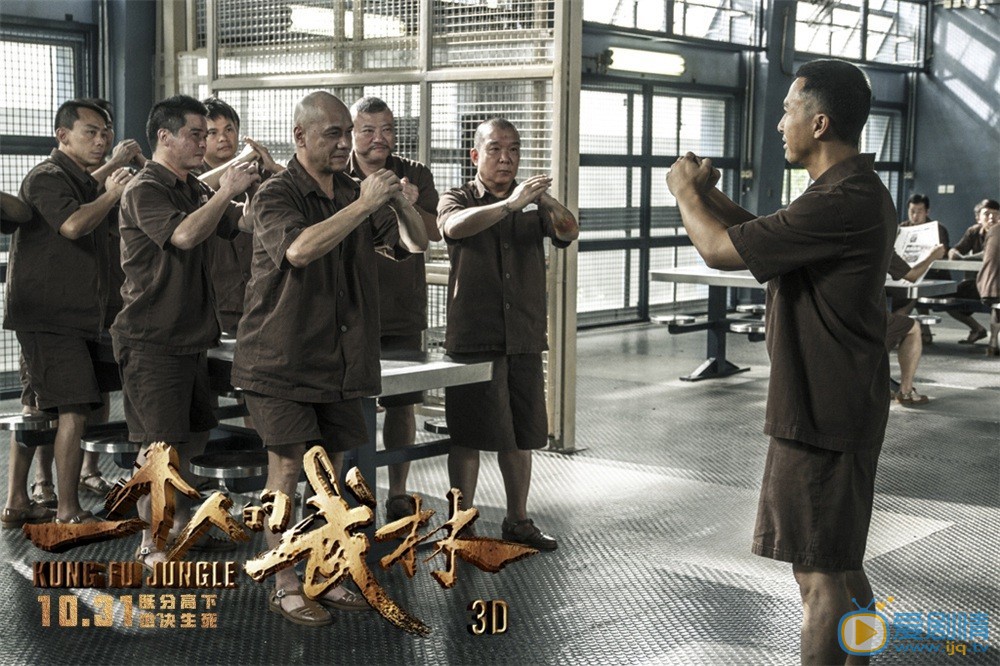 一个人的武林简介 一个人的武林高清剧照