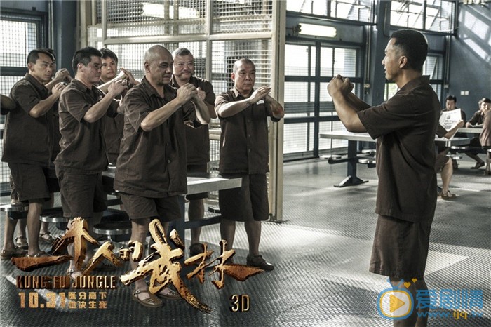 一个人的武林简介 一个人的武林高清剧照