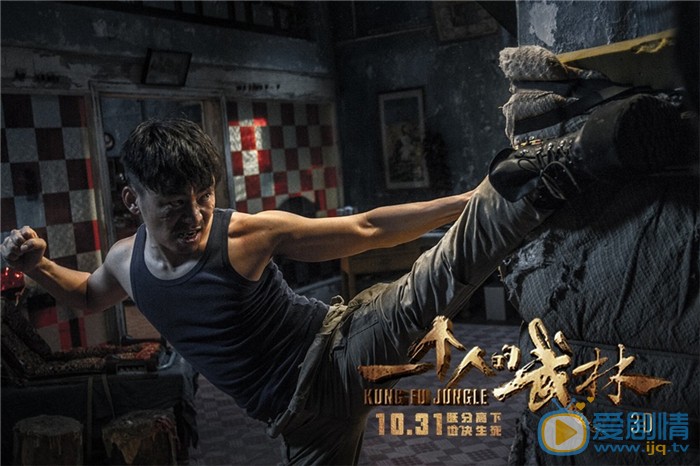 一个人的武林简介 一个人的武林高清剧照