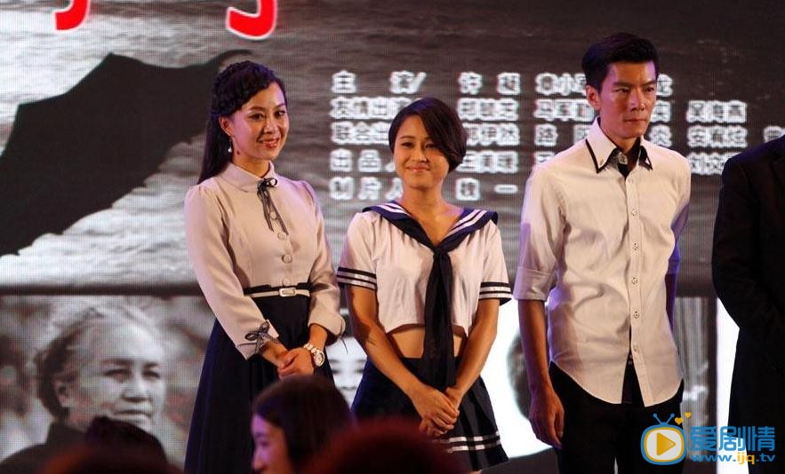 发布会