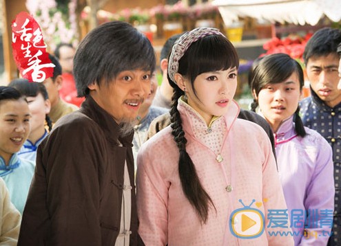 活色生香剧情介绍(1-42集大结局)
