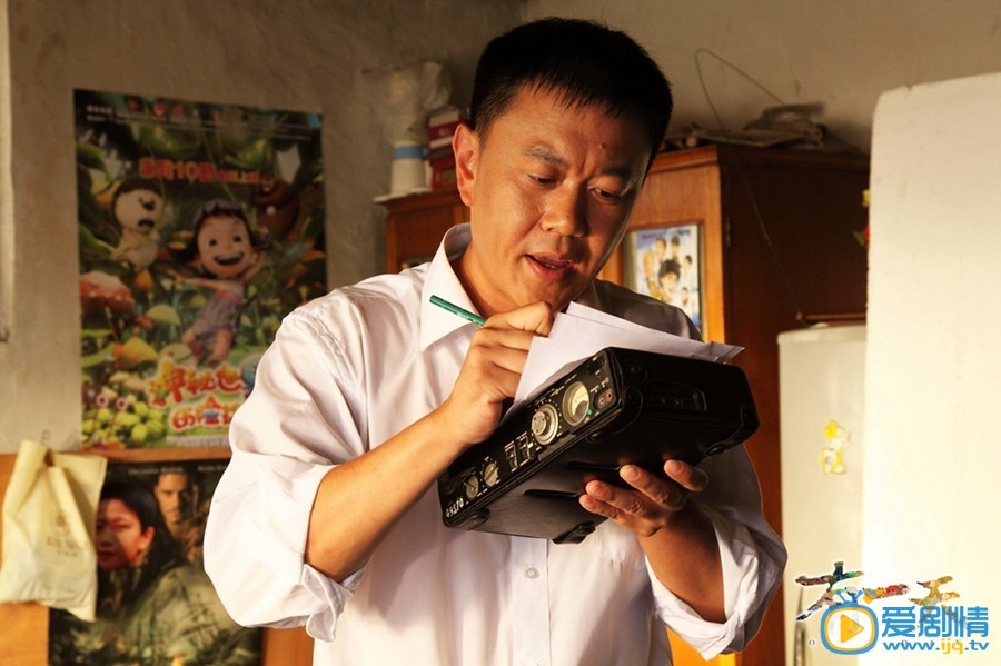 剧照