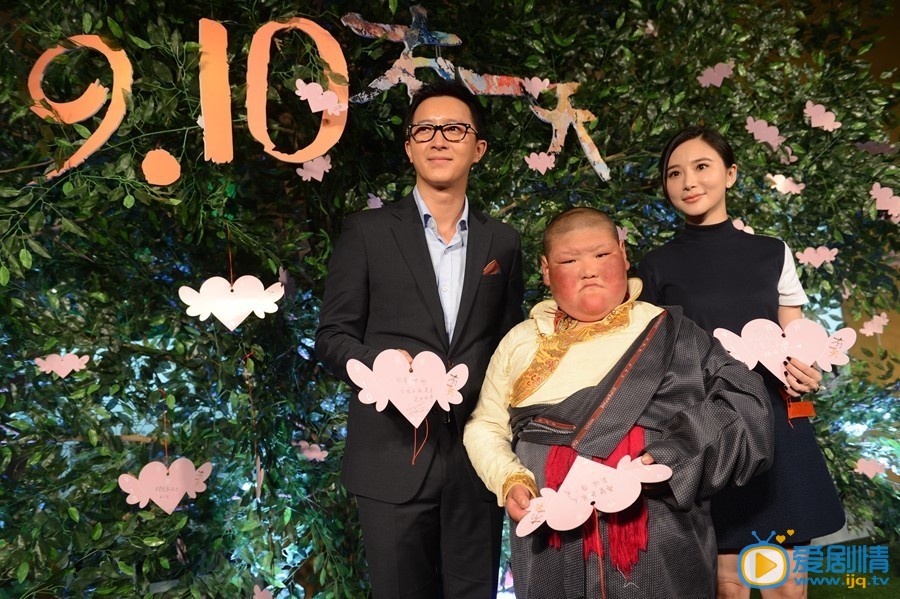 发布会