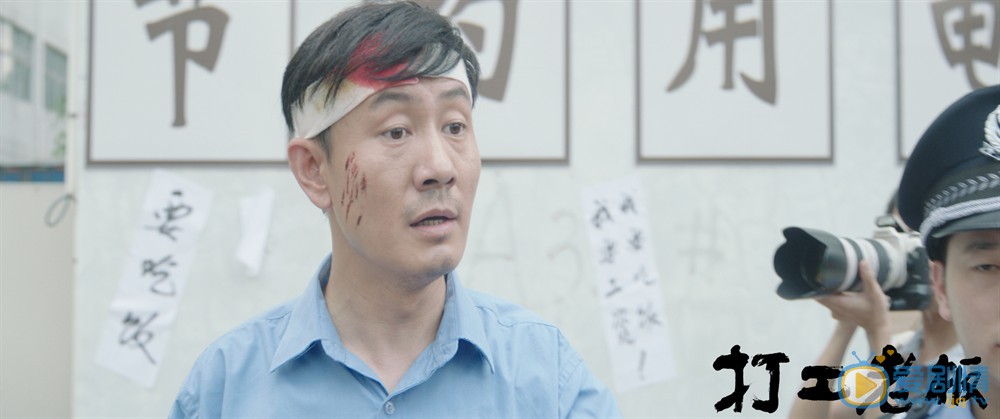 剧照