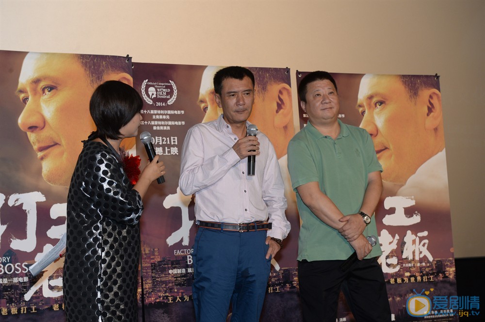 发布会