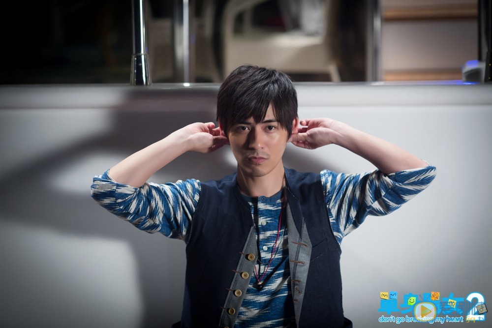单身男女2简介 单身男女2高清剧照