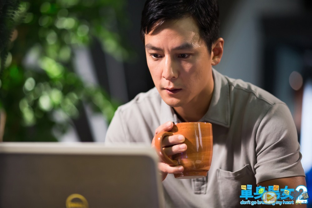 单身男女2简介 单身男女2高清剧照
