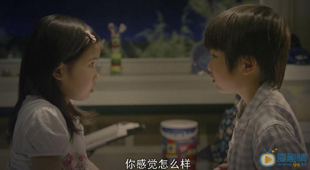 属于你的我的初恋简介 属于你的我的初恋剧照