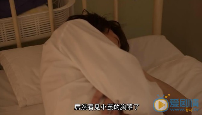 属于你的我的初恋简介 属于你的我的初恋剧照