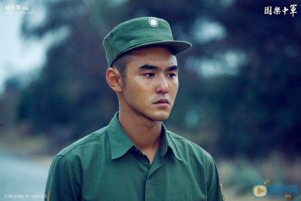 剧照