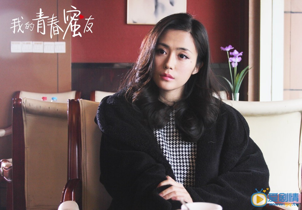 我的青春蜜友简介 我的青春蜜友剧照
