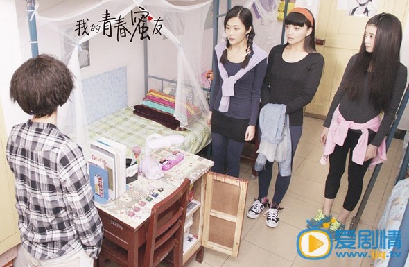 我的青春蜜友简介 我的青春蜜友剧照