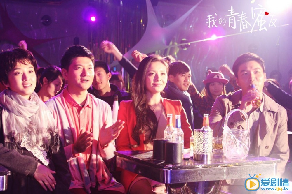 我的青春蜜友简介 我的青春蜜友剧照