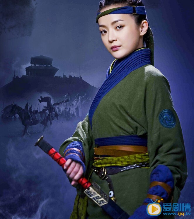 秀丽江山之长歌行剧情介绍(1-56集大结局)