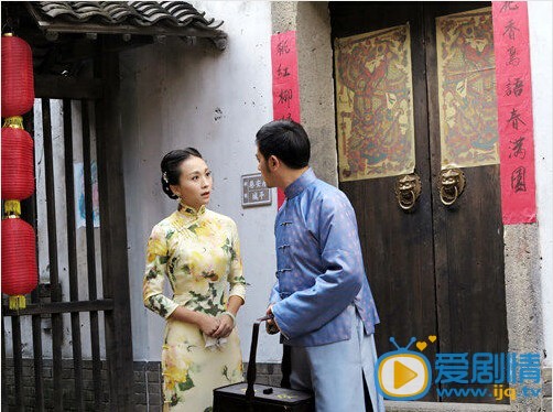 妇道剧情介绍(1-41集大结局)