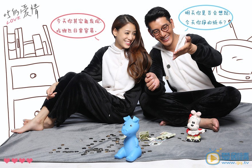 0.5的爱情海报