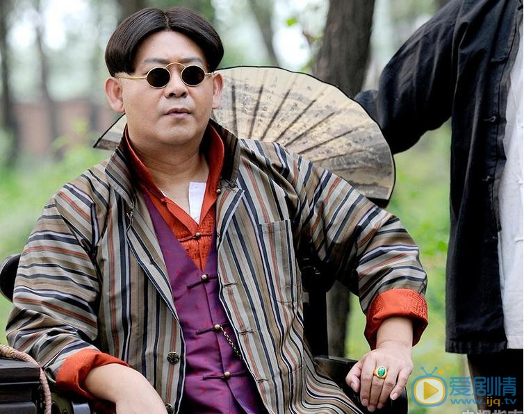 乱世书香剧情介绍(1-48集大结局)