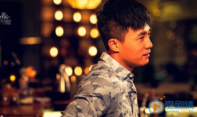 熟男养成记剧照