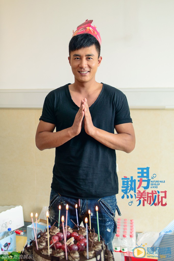 恰好遇见你剧照
