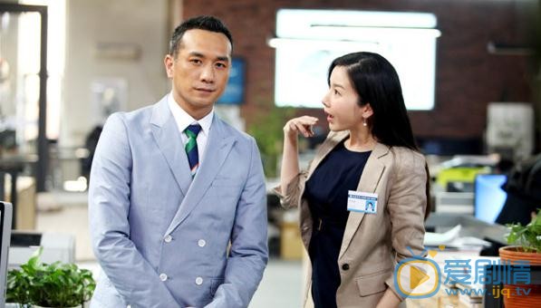 裁剪爱情剧情介绍(1-40集大结局)