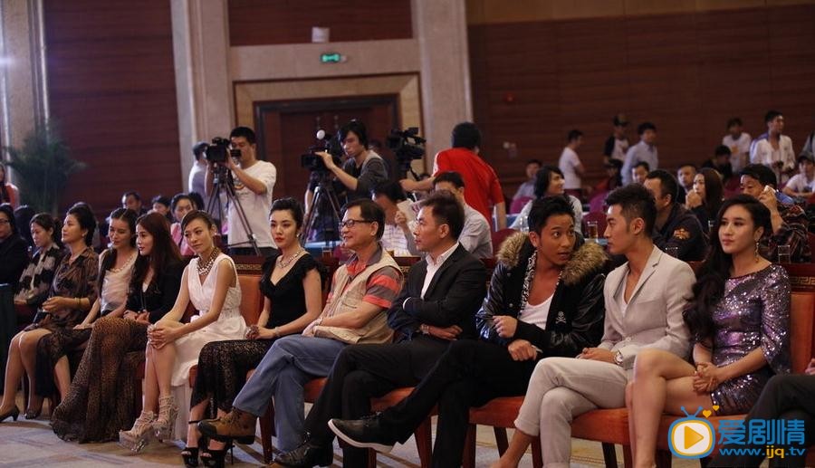 发布会