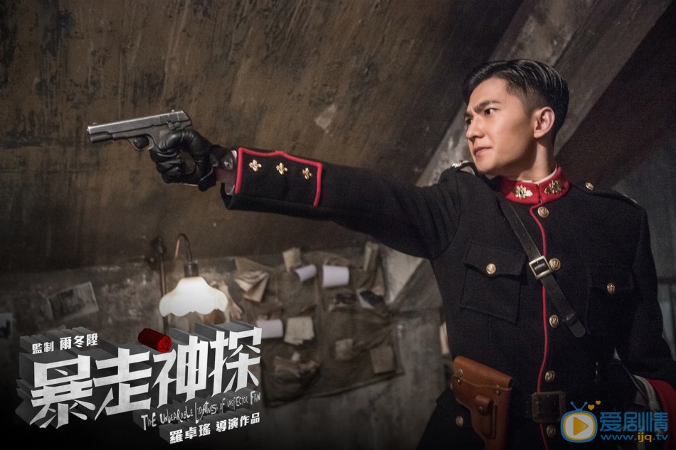 《暴走神探》杨洋霸气持枪 《暴走神探》曝光杨洋剧照，他的角色是一个霸气军官，导演罗卓瑶则透露他是个“漂亮又邪恶的美少年”；而用杨洋自己的话说，他饰演的是“智商很高的高富帅”。