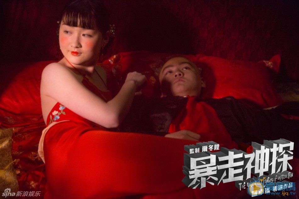 神探童年被逼婚 《暴走神探》曝光了一组“香艳版”剧照，呈现了完全不一样的民国人物和浪漫魔都。