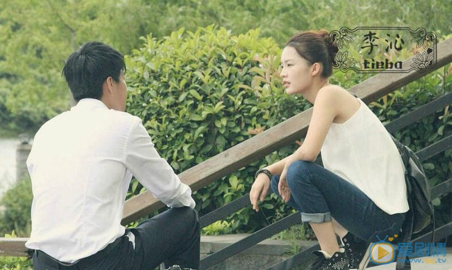 从爱情到幸福剧情介绍(1-42集大结局)